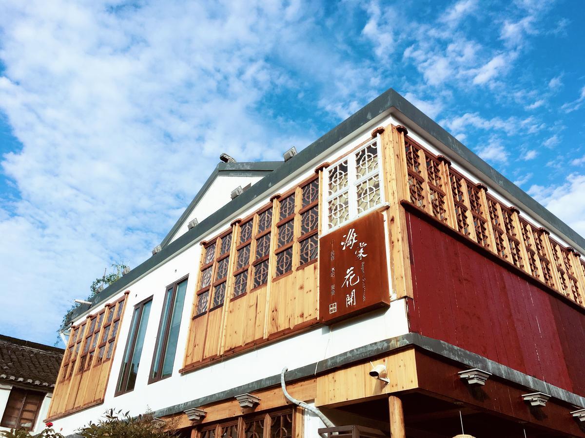 Begonia Flowers Guesthouse Suzhou  Exterior foto