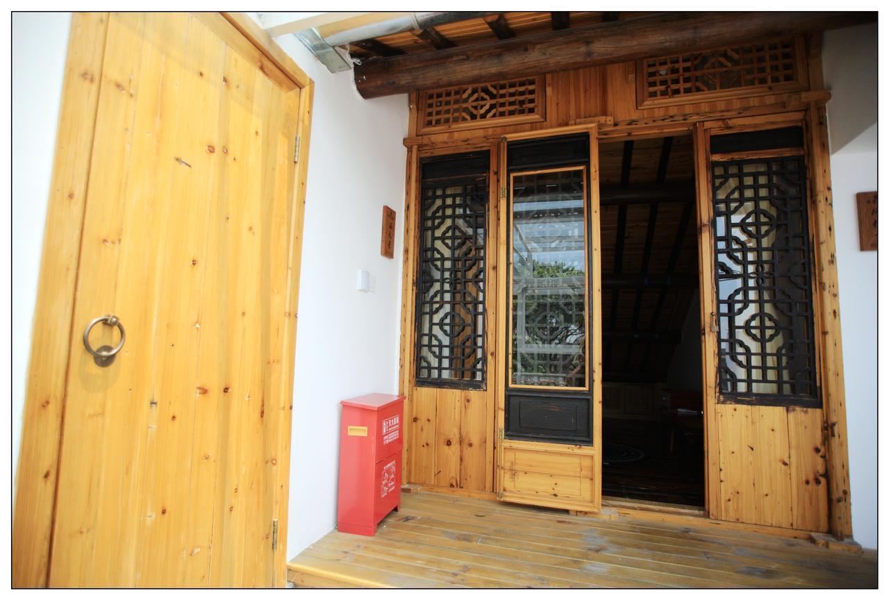 Begonia Flowers Guesthouse Suzhou  Exterior foto