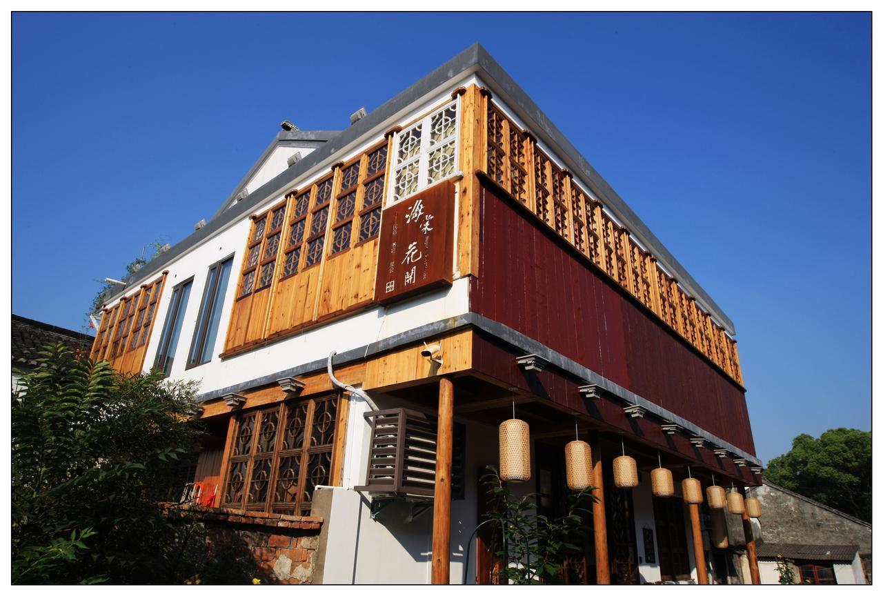 Begonia Flowers Guesthouse Suzhou  Exterior foto